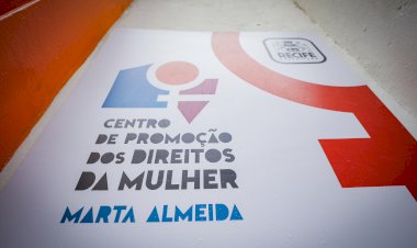 Prefeitura do Recife abre 120 vagas em cursos de gastronomia, moda, costura e produção audiovisual; inscrições até 11/02 pelo site ou app Conecta Recife